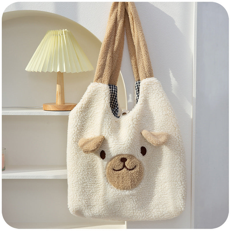 Fluffy Pup Tote Bag