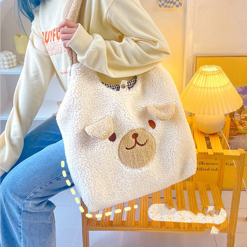Fluffy Pup Tote Bag