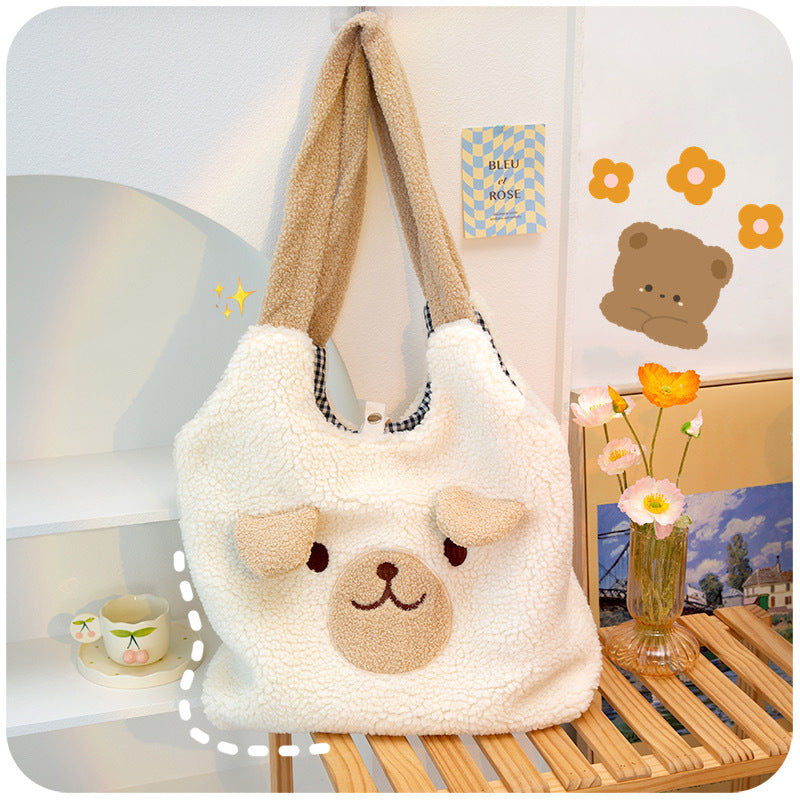 Fluffy Pup Tote Bag