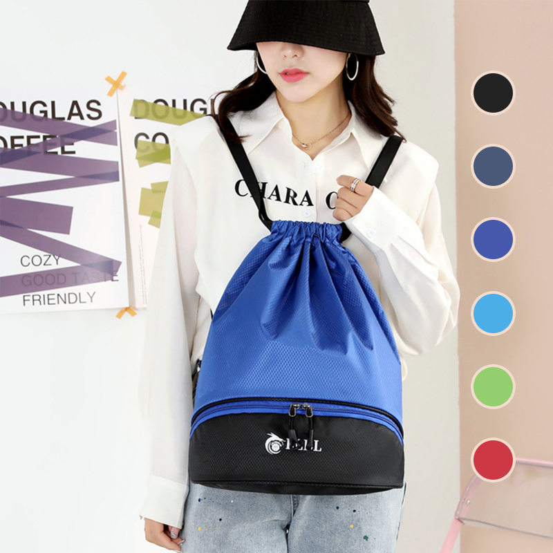 Wet & Dry Separation Drawstring Bag