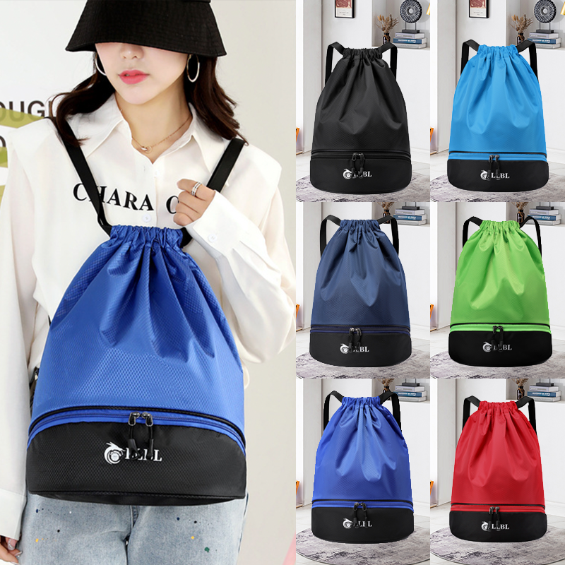 Wet & Dry Separation Drawstring Bag